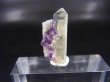 画像1: ドイツ・ザクセン州産フローライトonグリーン水晶 1.6g