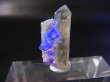 画像2: ドイツ・ザクセン州産フローライトonグリーン水晶 1.6g