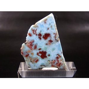 画像: ドミニカ産キュープライト入りラリマー研磨原石 14.1g