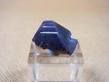 画像: コンゴ産キュープライト原石 3.1g