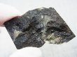 画像2: フィンランド産ヌーマイト研磨スライス（片面研磨） 11.2g