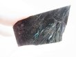 画像1: フィンランド産ヌーマイト研磨スライス 4.9g