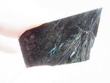 画像: フィンランド産ヌーマイト研磨スライス 4.9g