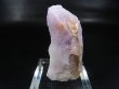 画像1: フィンランド・ルカ産アメジスト原石 19.5g
