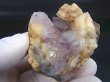 画像1: ドイツ・ニーダーザクセン州産アメジスト原石 77.8g