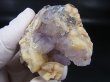画像2: ドイツ・ニーダーザクセン州産アメジスト原石 77.8g