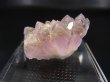 画像2: ドイツ・バイエルン州産アメジスト原石 8.7g