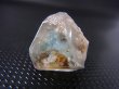 画像1: フィンランド・コトカ産ブルートパーズ結晶（レインボー入り） 7.0g