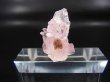 画像1: ブラジル産ローズクオーツ結晶（紅水晶）原石（フロゴパイト付き） 2.4g