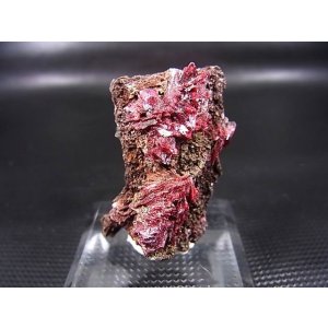 画像: モロッコ産エリスライト原石 14.2g