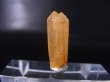 画像1: 五代松鉱山産トラピチェ・レモン水晶（ダブルポイント） 1.3g