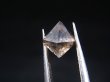 画像1: フランス・ロペルエ産ベータ型水晶（スモーキー） 0.4g