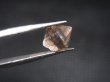 画像2: フランス・ロペルエ産ベータ型水晶（スモーキー） 0.4g