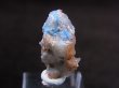 画像1: 南アフリカ・メッシーナ鉱山産パパゴアイト入り水晶原石 1.5g