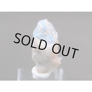 画像: 南アフリカ・メッシーナ鉱山産パパゴアイト入り水晶原石 1.5g
