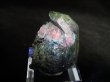 画像2: ジンバブエ産クリソベリル原石 23.5g