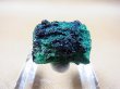 画像1: コンゴ産ヘテロゲナイト（ヘテロゲン鉱） 5.5g