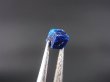 画像1: メキシコ産ボレアイト結晶 0.5カラット