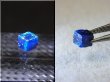 画像2: メキシコ産ボレアイト結晶 0.5カラット