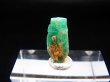 画像1: パキスタン・スワート産エメラルド原石 (柱状結晶) 3.5カラット