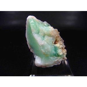 画像: カザフスタン産グリーンオパール原石 34.6g