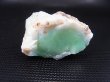 画像2: カザフスタン産グリーンオパール原石 34.6g