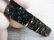 画像1: グリーンランド産ヌーマイト研磨スライス 20.8g
