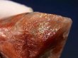 画像1: ノルウェー産サンストーン研磨原石 38.0g