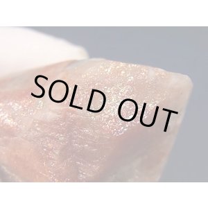 画像: ノルウェー産サンストーン研磨原石 38.0g