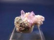 画像1: イタリア・サルデーニャ島産エレスチャルアメジスト原石 3.3g