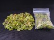 画像1: ベトナム・ザライ産ペリドット原石 トータル 50g