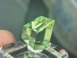 画像1: 飯盛ラボストーン（IL-stone）「ガンマジルコン」ガラス原石 12.5カラット