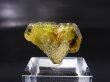 画像1: マダガスカル産クリソベリル原石（双晶） 18.0カラット