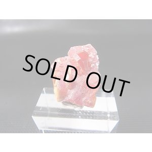 画像: モロッコ産バナジナイト原石 8.0g