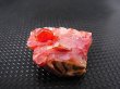 画像2: モロッコ産バナジナイト原石 8.0g