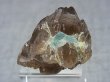 画像2: ベトナム・タインホア産アクアマリン付きスモーキー水晶（DT多連晶型） 20.3g