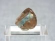 画像1: ベトナム・タインホア産アクアマリン付きスモーキー水晶 2.2g