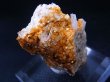 画像2: イタリア・サルデーニャ島産エレスチャルアメジスト/ドロマイト原石 19.8g