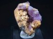 画像2: イタリア・サルデーニャ島産エレスチャルアメジスト原石 22.6g
