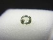 画像2: パキスタン産ラズライト(天藍石)・ルース 2.0カラット