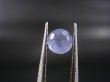 画像1: ベトナムLuc Yen産シルキーサファイア・ルース 0.5カラット