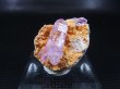 画像1: イタリア・サルデーニャ島産エレスチャルアメジスト/ドロマイト原石 12.1g