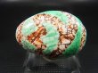 画像2: ヴィンテージ：「雪域天珠：老緑色水蓮花」西蔵（チベット）天珠 約44.5×30.5×16.5mm