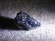 画像2: ノルウェー産アナテース原石結晶（ブルー照射） 0.9g