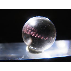 画像: マダガスカル産ピンクエンジェルラダー水晶丸玉 10.5mm