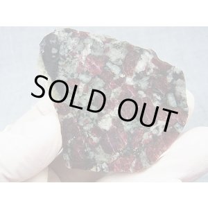 画像: ロシア・コラ半島産ユーディアライト原石研磨スライス 73.0g