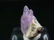 画像2: イタリア・サルデーニャ島産エレスチャルアメジスト原石 6.5g