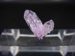 画像2: イタリア・サルデーニャ島産エレスチャルアメジスト原石 0.6g