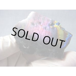 画像: フィンランド・ユレマー産スペクトロライト（パープルヴィオラミックス）原石ブロック（1面研磨） 84.7g