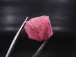 画像2: ミャンマー・モゴック産レッドスピネル結晶（双晶） 6.7カラット